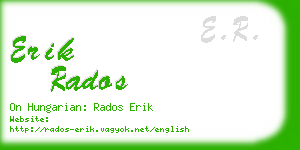 erik rados business card